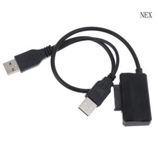 Nex สายเคเบิลอะแดปเตอร์ 13pin เป็น USB 2 0 Type-A สําหรับ SSD External Conversion