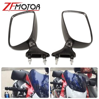 กระจกมองหลังสะท้อนแสง สําหรับ YAMAHA FZR250 FZR400 TZM150 TZR250 3XV TZR150