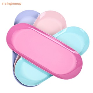 [risingmeup] ถาดสเตนเลส โลหะ สําหรับเก็บเครื่องประดับ เครื่องสําอาง