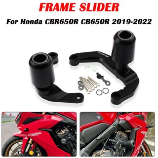 แผ่นกันล้ม สําหรับรถจักรยานยนต์ Honda CBR650R CBR650 R CB650R 2019 2020 2021 22