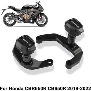 แผ่นกันล้ม สําหรับรถจักรยานยนต์ Honda CBR650R CB650R CBR650 R CB 650R 2019-2022