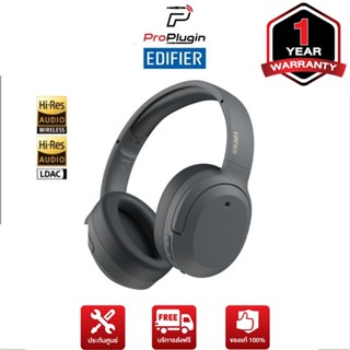 หูฟัง EDIFIER W820NB Plus Wireless Noise Cancellation Over-Ear Headphones / รับประกัน1ปี / ศูนย์จากประเทศไทย (ProPlugin)