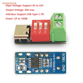 [largelook] โมดูลบอร์ดทริกเกอร์ USB-c PD PD QC ชาร์จเร็ว USB Type-c เป็นโมดูลเพิ่มพลังงาน ความเร็วสูง
