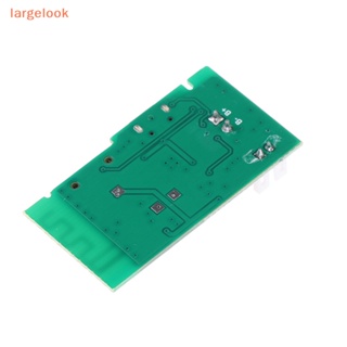 [largelook] บอร์ดโมดูลขยายเสียงลําโพงไร้สาย บลูทูธ 3.7V โมโน 4 OHMS 3W DIY