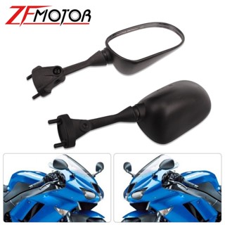 กระจกมองหลัง สีดํา สําหรับ Kawasaki Ninja ZX-6R ZX6R 2005-2008 ZX-10R ZX10R 2004 2007 2006 2005