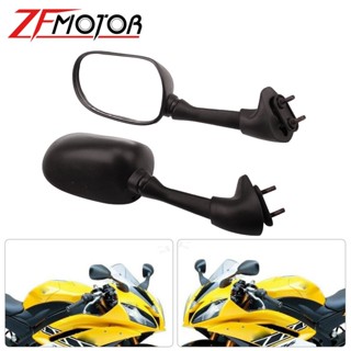 กระจกมองหลังรถจักรยานยนต์ สําหรับ YAMAHA YZFR1 YZF-R1 YZF R1 2002 2003 2004 2005 2006 02 03 04 05 06