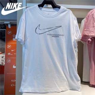 Nike ของแท้ 100% เสื้อยืดลําลอง แขนสั้น ระบายอากาศ ใส่สบาย เหมาะกับฤดูร้อน สําหรับสตรี DB9812