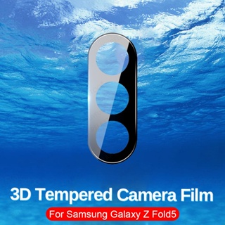 3Pcs Rear Camera Screen Protector For Samsung Galaxy Z Fold5 5G Back Cover Lens Glass Case Cover Samsang ZFold5 ZFold 4 3 Fold 5