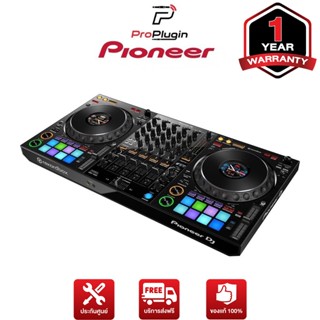 Pioneer DDJ-1000 DJ Controller สำหรับเล่นในงานปาร์ตี้ (ProPlugin)