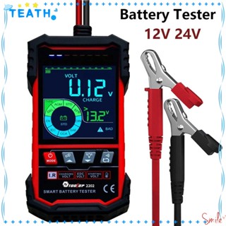 Teath เครื่องทดสอบแบตเตอรี่รถยนต์ 12V 24V