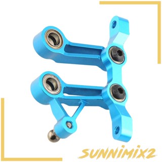 [Sunnimix2] ชุดอะไหล่พวงมาลัยรถบังคับ สเกล 1/10 น้ําหนักเบา ทนทาน สําหรับ XV02 4.2 ซม.