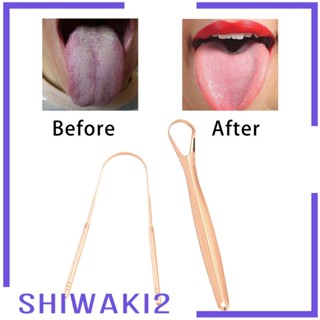 [Shiwaki2] มีดขูดทําความสะอาด แบบพกพา น้ําหนักเบา สําหรับผู้หญิง 2 ชิ้น