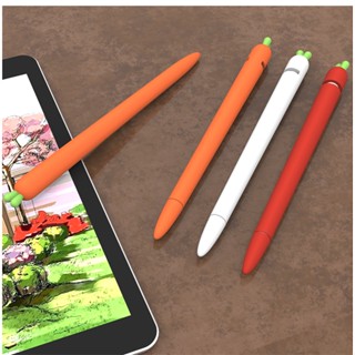 เคสซิลิโคน แบบบางพิเศษ ลายแครอทน่ารัก สําหรับ iPad Pencil Gen 2 1