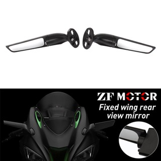 กระจกมองหลังรถจักรยานยนต์ ปรับได้ สําหรับ Kawasaki ZX25R Ninja 1000SX ZZR600 ZZR1200 1400