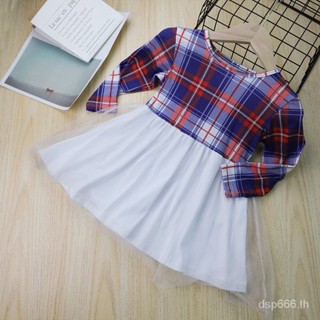 Girls dress 2023 Spring and Autumn new mesh color plaid childrens skirt round neck long sleeve skirt princess skirt wholesale AKBC