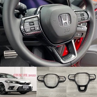 ฝาครอบมิเตอร์คาร์บอน สีเงิน สําหรับ Honda CIVIC FE(2022-Present)