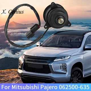 อะไหล่มอเตอร์พัดลมหม้อน้ําเครื่องยนต์ แบบเปลี่ยน สําหรับ Mitsubishi Pajero 062500-6351