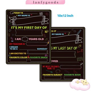 Lanfy กระดานดํา PVC สองด้าน 10 นิ้ว x12 นิ้ว ของขวัญวันสุดท้าย 1 วันเรียน