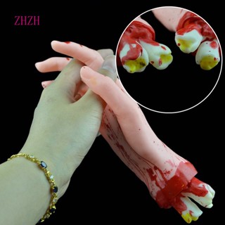 Zhzh พร็อพมือปลอม พร็อพถ่ายหนัง โทรทัศน์ ฮาโลวีน สําหรับถ่ายรูป