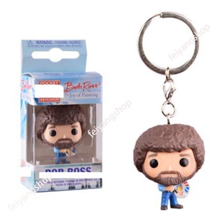 ใหม่ พวงกุญแจฟิกเกอร์ Funko POP The Joy of Painting Bob Ross ของขวัญ สําหรับตกแต่งบ้าน