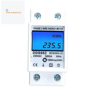 เครื่องวัดพลังงานไฟฟ้าดิจิทัล เฟสเดียว AC 220V Kwh