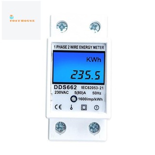 เครื่องวัดพลังงานไฟฟ้าดิจิทัล เฟสเดียว AC 220V Kwh