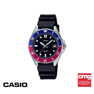 CASIO นาฬิกาข้อมือ CASIO รุ่น MDV-10-1A2VDF วัสดุเรซิ่น สีน้ำเงิน&amp;สีแดง