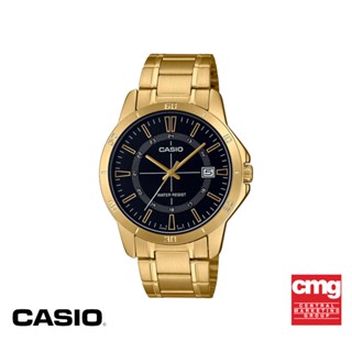 CASIO นาฬิกาข้อมือ CASIO รุ่น MTP-V004G-1CUDF วัสดุสเตนเลสสตีล สีทอง