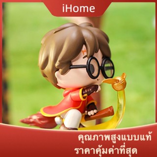 Ihome * ของแท้ พร้อมส่ง ฟิกเกอร์กล่องปริศนา POPMART POPMART Harry Potter Magic World Props