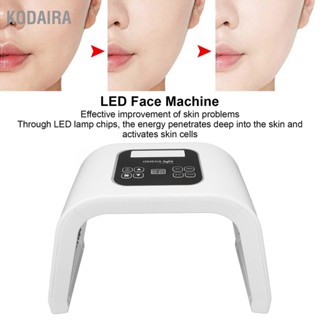 KODAIRA เครื่อง LED Face 7 สี Care Photon เครื่องพับได้อุปกรณ์สปาผิวหน้าแบบใช้ซ้ำได้