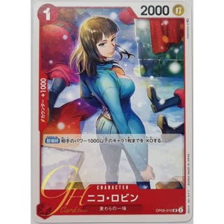 One Piece Card Game [OP05-010] Nico Robin (Uncommon)