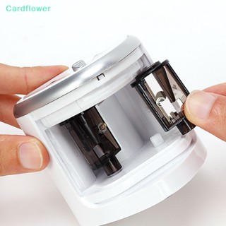 &lt;Cardflower&gt; กบเหลาดินสอไฟฟ้าอัตโนมัติ แบบสองรู สําหรับบ้าน ออฟฟิศ 2 ชิ้น