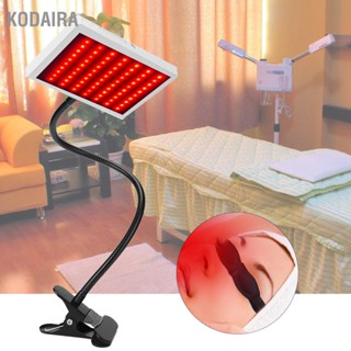 KODAIRA แบบพกพาโฟตอนความงามโคมไฟสีแดงสีฟ้าแสงใบหน้าร่างกายบำบัดเครื่อง