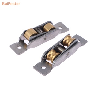 [BaiPester] รอกล้อคู่ แบบแบน ร่อง สเตนเลส 77 88 อุปกรณ์เสริม สําหรับติดประตู หน้าต่าง ด้านล่าง