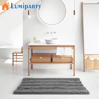 Lumiparty Chenille พรมปูพื้น นุ่มพิเศษ ดูดซับน้ํา กันลื่น สําหรับห้องน้ํา