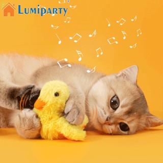 Lumiparty ของเล่นตุ๊กตาเป็ดไฟฟ้า 3 โหมด ชาร์จ Type-c กันกัด กันเสียง สําหรับแมว