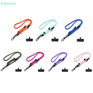 &lt;Babynew&gt; สายคล้องโทรศัพท์ ปรับได้ เส้นผ่าศูนย์กลาง 10 มม. สายคล้องคอ ป้องกันการสูญหาย ลดราคา