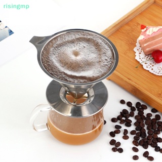 [risingmp] ที่กรองกาแฟ สเตนเลส 304 สองชั้น ใช้ซ้ําได้ อุปกรณ์เสริม สําหรับทํากาแฟ