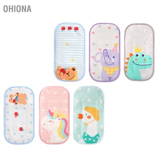  OHIONA หมอนรองแขนน้ำแข็งสำหรับเด็ก ฤดูร้อนนุ่มสบาย Baby Cooling Arm Pad พร้อมแถบยางยืดที่กว้างขึ้นสำหรับการให้นมบุตร