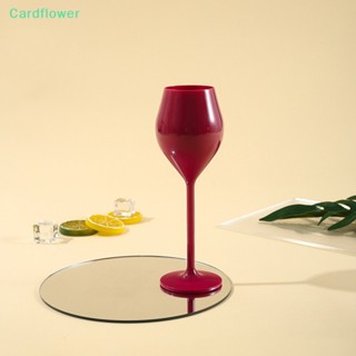 &lt;Cardflower&gt; แก้วแชมเปญ แก้วไวน์ พลาสติก ขนาด 130 มล. สําหรับตกแต่งงานแต่งงาน เพื่อนเจ้าสาว