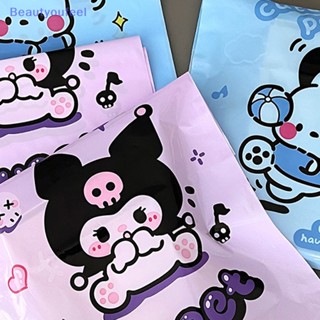 SANRIO [Beautyoufeel] ถุงซิปล็อคพลาสติก สําหรับใส่อาหาร สร้อยคอ 5 ชิ้น