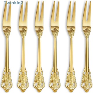 Twinkle ส้อมจิ้มผลไม้ สเตนเลส 6.5 นิ้ว สีทอง สไตล์วินเทจ 6 ชิ้น