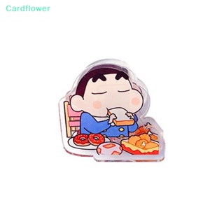 &lt;Cardflower&gt; คลิปหนีบกระดาษ อะคริลิค ลายการ์ตูนชินจังน่ารัก อเนกประสงค์