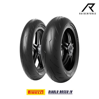 ยางนอก Pirelli Diablo Rosso IV