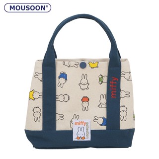 Mousoon กระเป๋าถือ ผ้าแคนวาส ลายกระต่าย Miffy น่ารัก สําหรับผู้หญิง