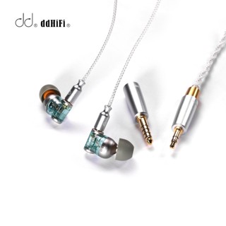 Ddhifi E2023 Janus3 หูฟังไดนามิก 10 มม. พร้อมสายเคเบิลหูฟัง MMCX และปลั๊ก 3.5 มม. 4.4 มม. แบบเปลี่ยน