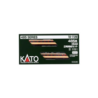 Kato N Gauge Series 485 โมเดลรถไฟ 2 ชุด 10-1129