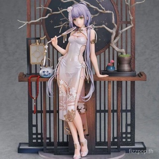 Luo Tianyi mango seed hand-made cheongsam Luo Tianyi second animation Beauty hand-made model KUUU