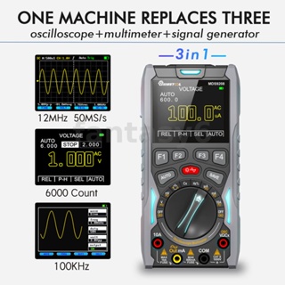 Mustool 3-in-1 เครื่องกําเนิดสัญญาณออสซิลโลสโคป 12MHz 50Msps แบบพกพา ประสิทธิภาพสูง