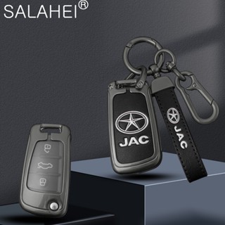 เคสรีโมตกุญแจรถยนต์ อุปกรณ์เสริม สําหรับ JAC S2 Refine S3 S4 S5 S7 R3 A5 V7 Filp Shuailing T6 S2